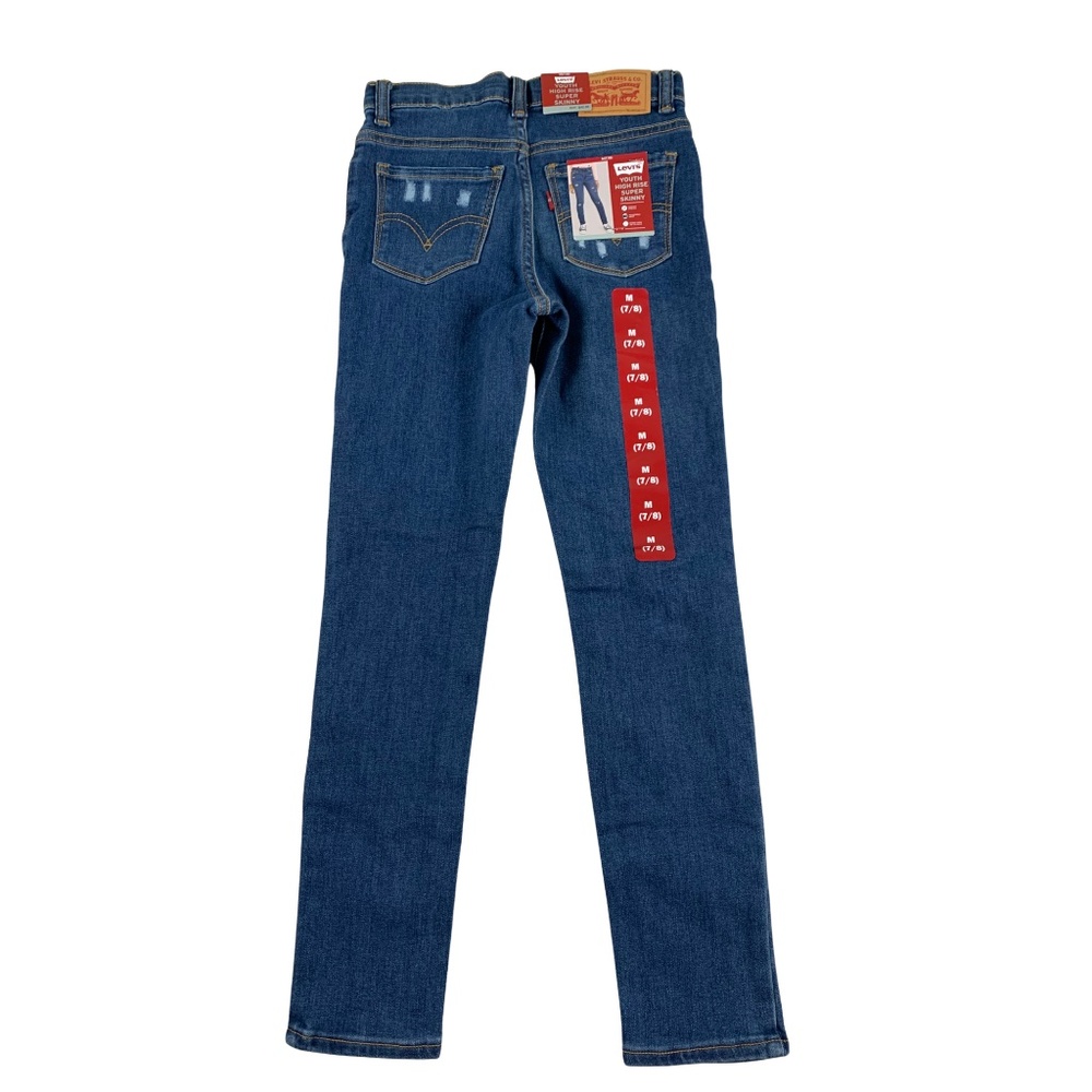 Levi's 720 Super Skinny High Rise Distressed Jeans Girl's M 7/8 Y2K Fall